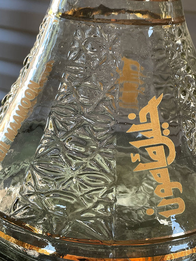 Hookah Bases Replacement Glass Base Options Best Prices